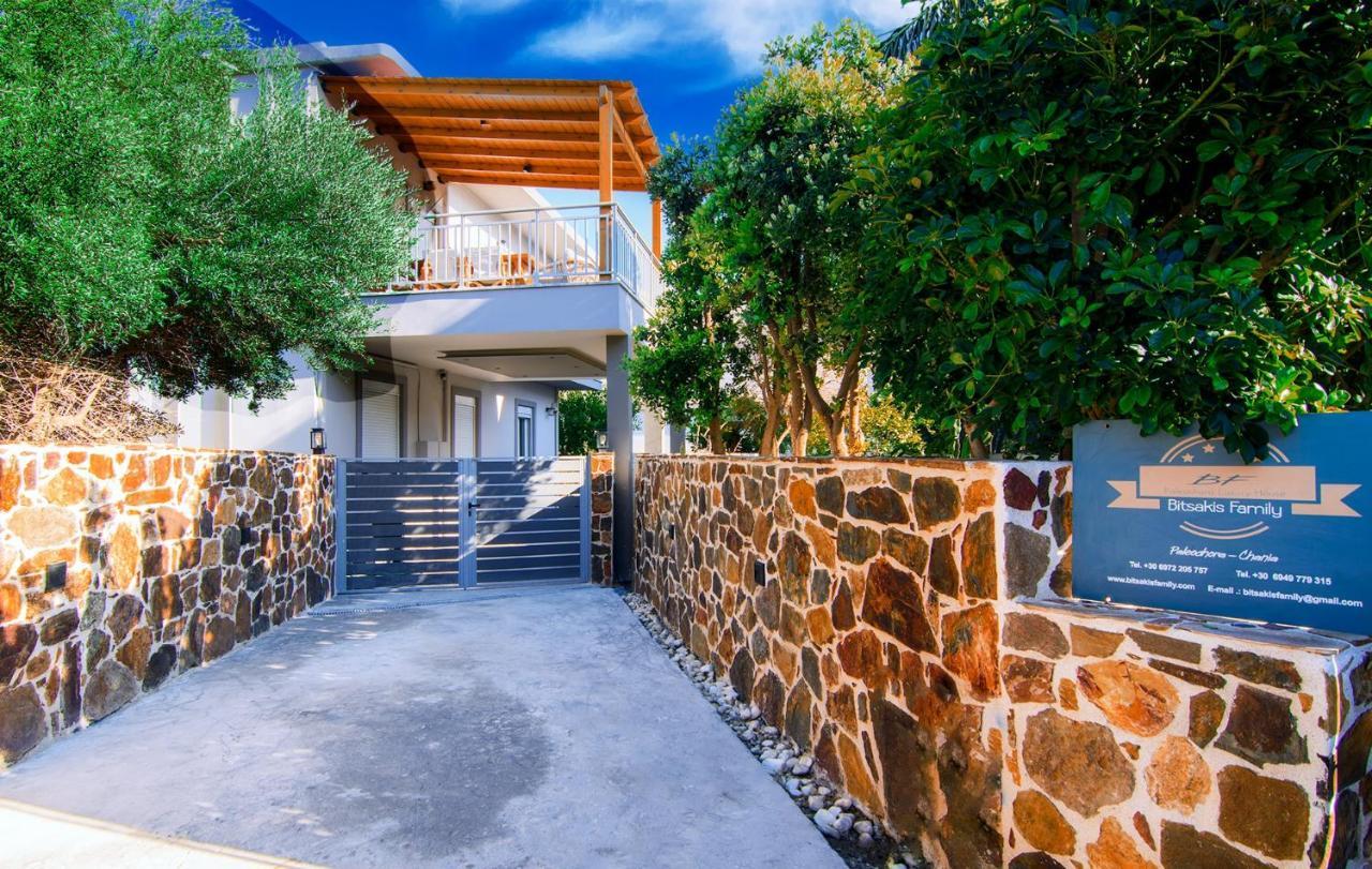 Willa Bitsakis Family I - Paleochora Luxury House Zewnętrze zdjęcie